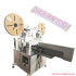 High-Speed Double-Head Cable Crimping Machine TR-PX1