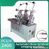 Full Automatic Cable Wire Stripping Flat Terminal Crimping Machine